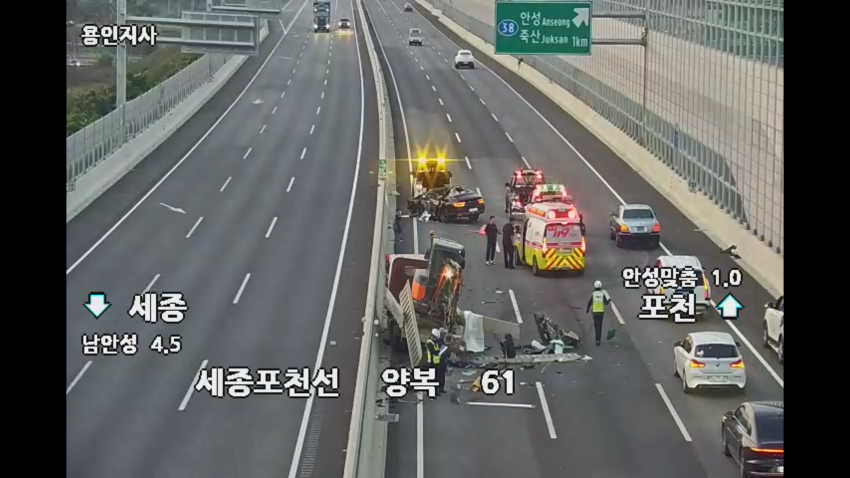 안싱글벙글 오늘자 고속도로 사망사고 (5)