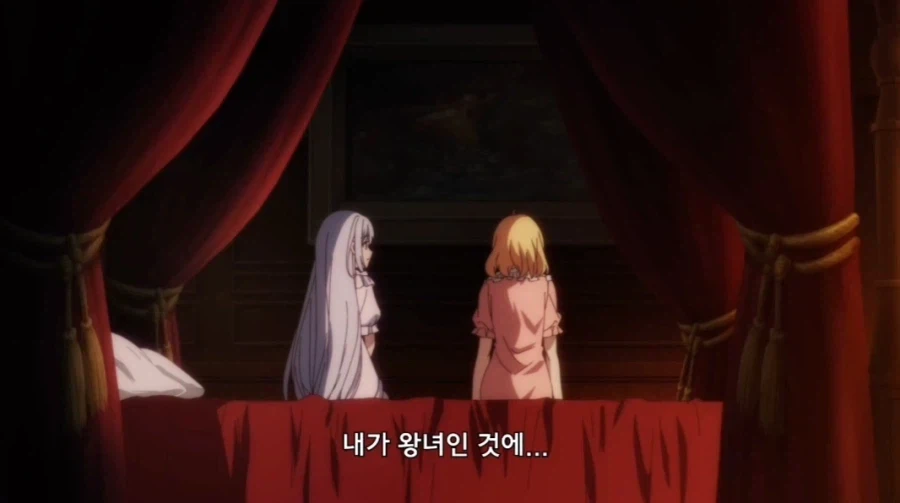 왕녀로 전생하게 된 이세계인의 고뇌