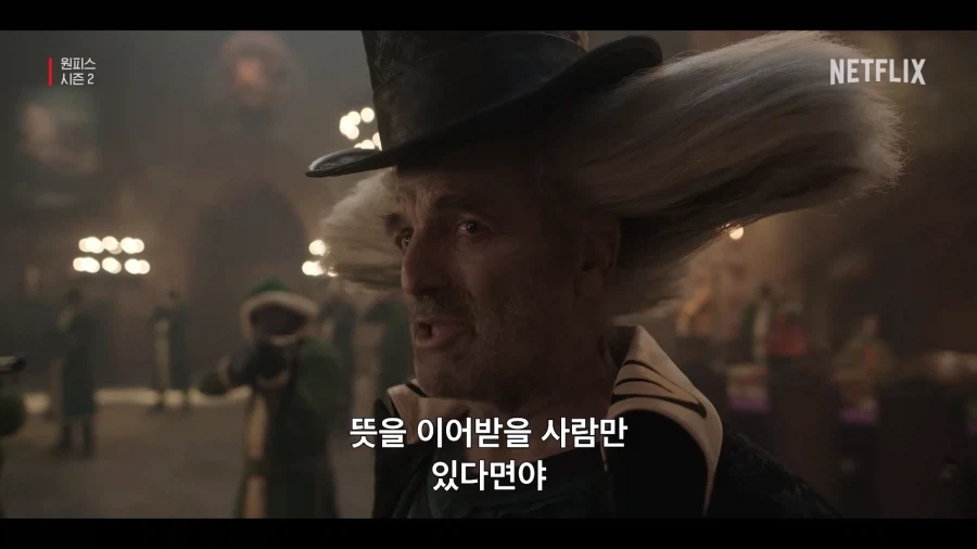 원피스 명장면 근황 (14)