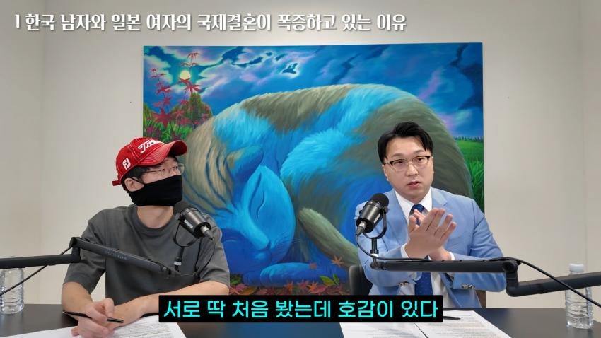 한일 결정사 대표..25년 상담문의만 만건 (26)