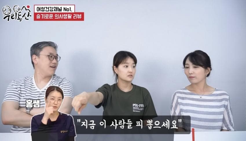 간호사 말해주는 알콜중독이 ㅈ나 위험한 이유 (10)