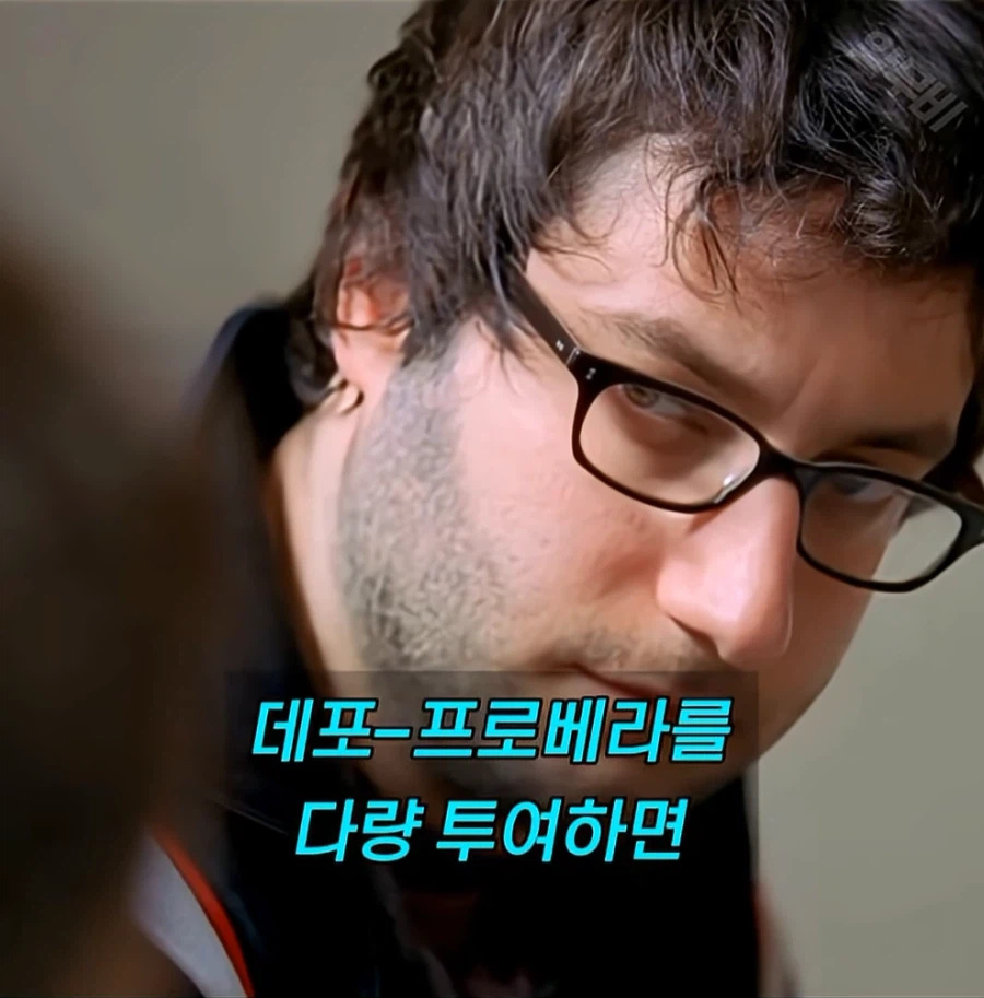 성욕 억제제를 달라는 남자 (8)