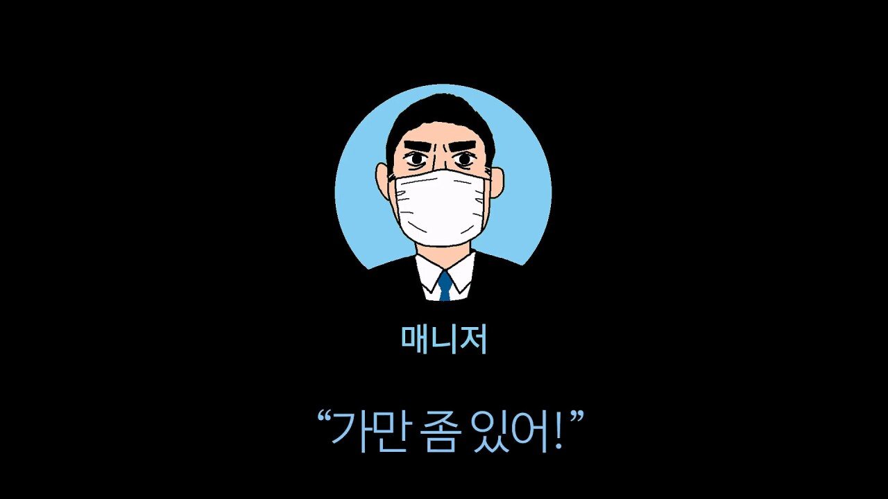 [충격] 아니 일본료칸이 나한테 이럴수가 우레시노 카스이엔(華翠苑).mp4_20250613_151042.681.jpg 일본 료칸 매니져에게 입닥쳐 소리 들은 한국 부부.jpg