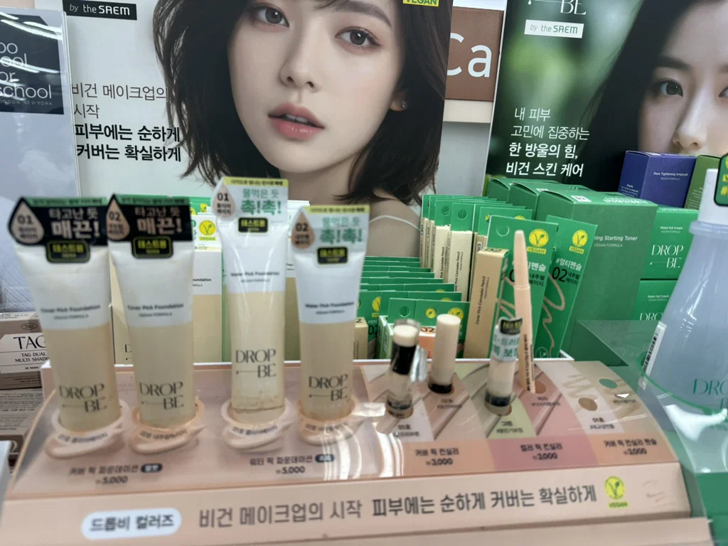 다이소 화장품 추천/비추천 말하고 가는 글 (10)