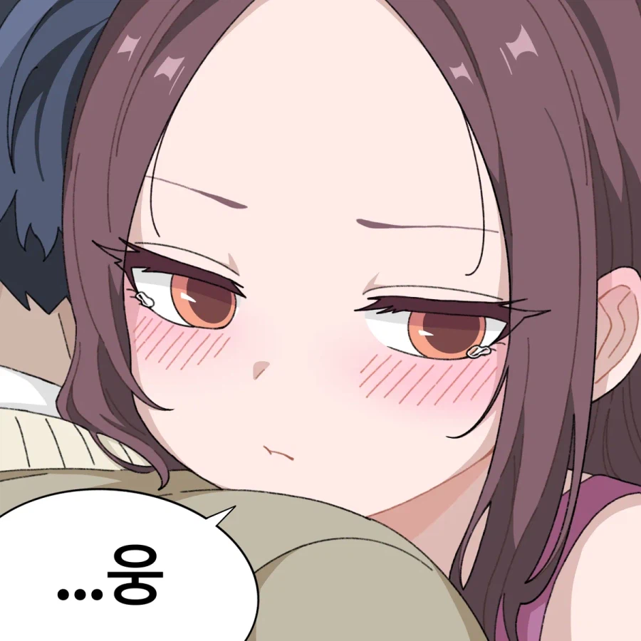 늦어서 삐진 아가씨.manhwa (4)