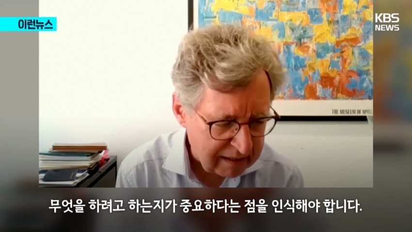 싱글벙글 교수님이 시험날에 노벨상 받는 촌 (40)