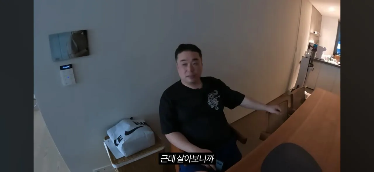 코인으로 800억 번 20대의 집