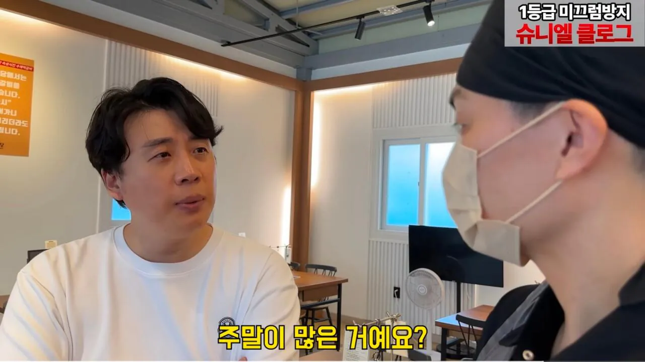 장사가 너무 안된다는 식당 사장님 (57)