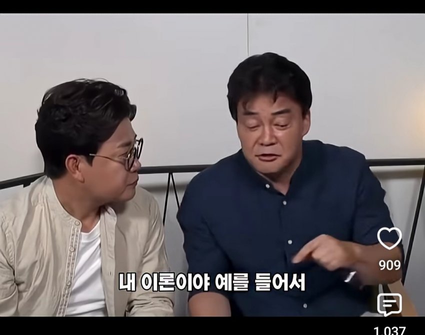 싱글벙글 백종원이 개발한 메뉴 개발 프로세스 (9)