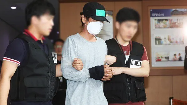 안양 호프집 살인사건
