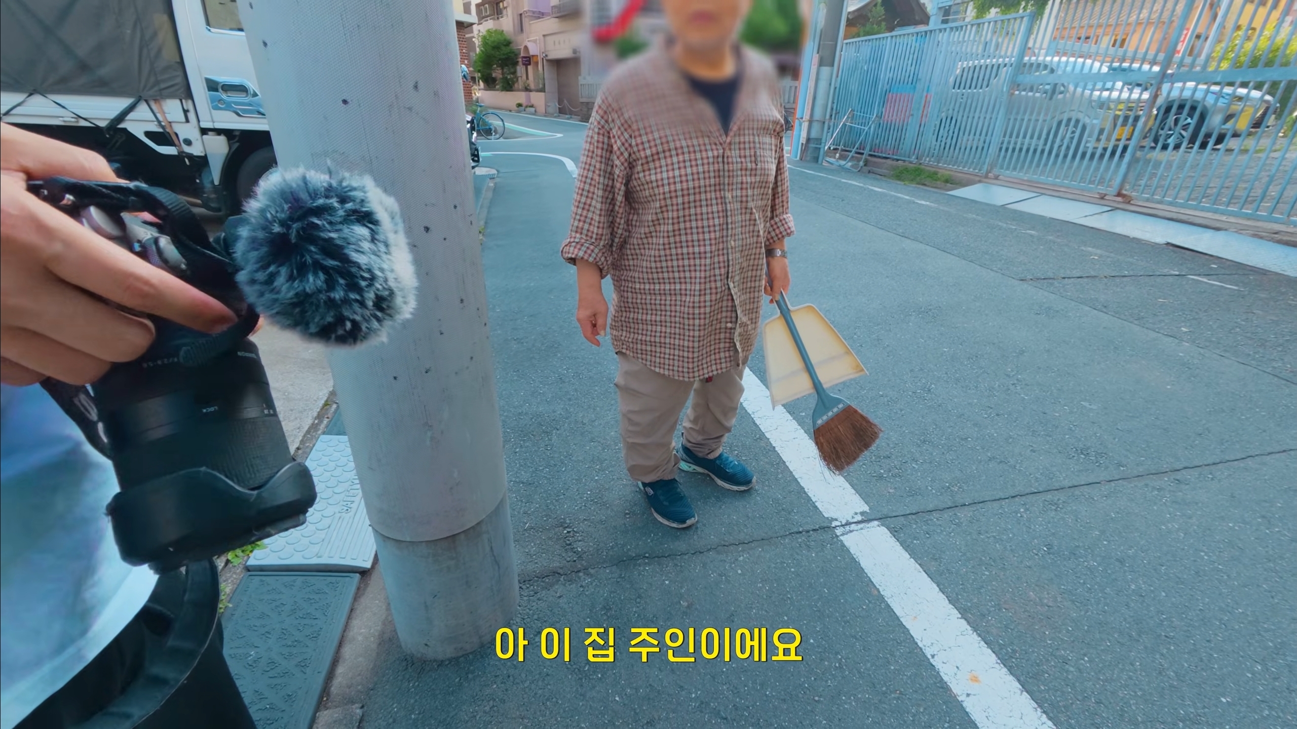 한국인에게 미안하다는 일본 할아버지 (4)