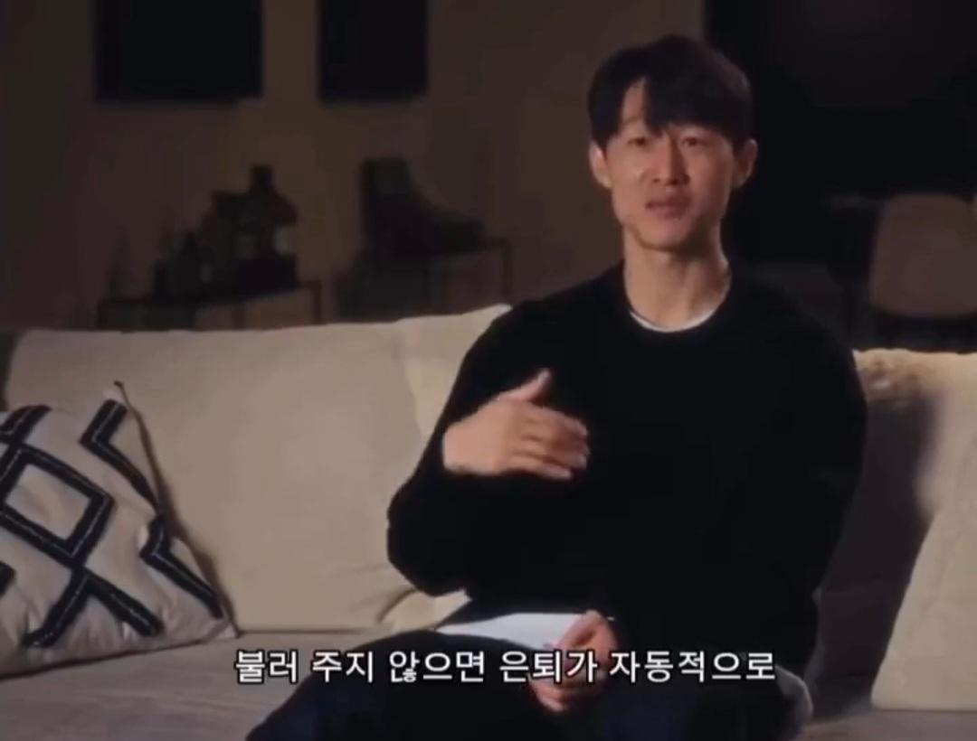 다시 회자되는 이재성 선수의 국가대표 은퇴란? (4)