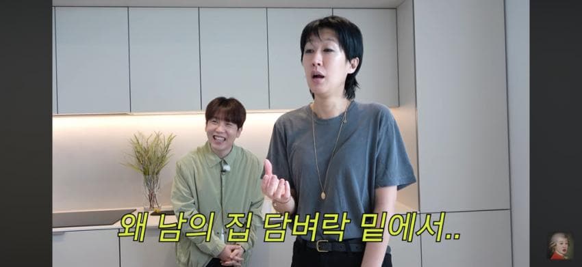 새벽 2시까지 남의집 담벼락 밑에서 떠드는 홍진경 이영자 (25)