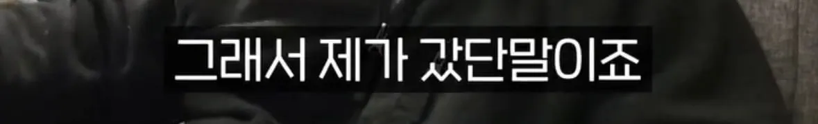 탈북자가 북한에서 생긴 가장 큰 트라우마