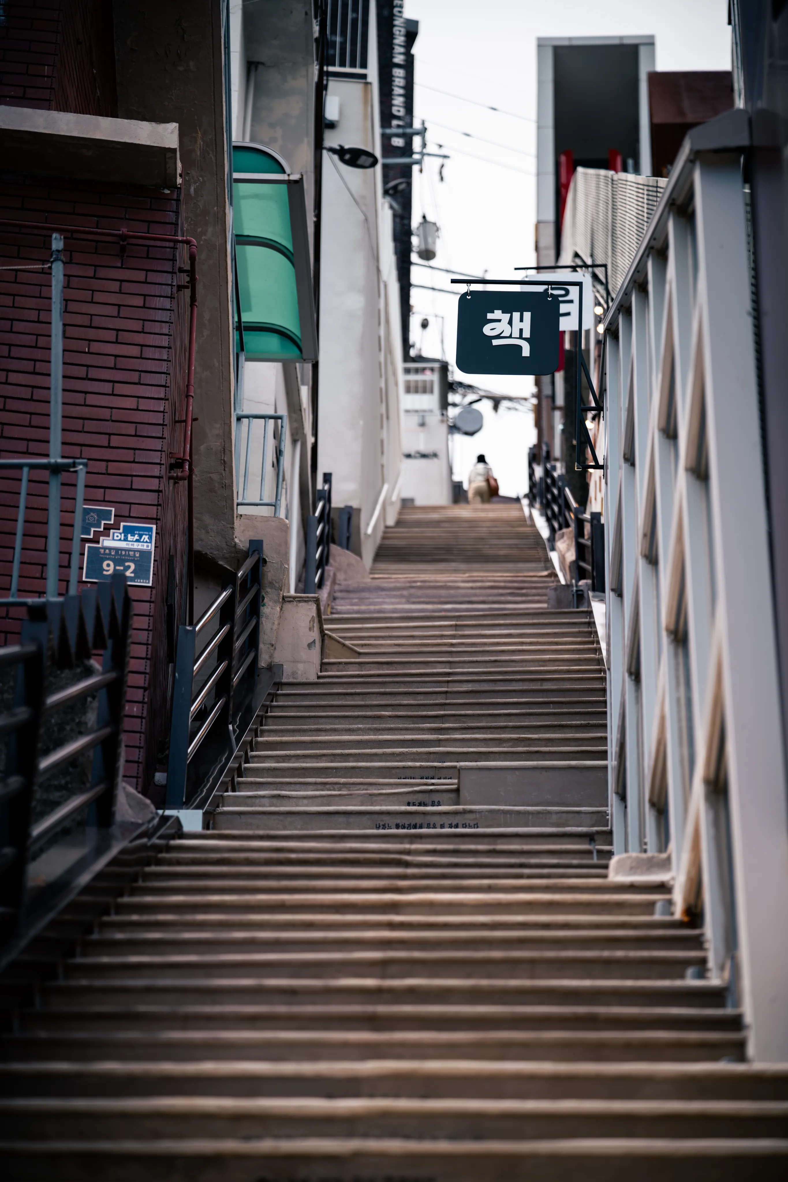 이거 부산 왜 이럼?? (4)