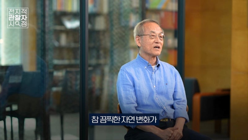 150만명 홀린 ‘부캉이’…“10마리라면” 생태학자가 던진 질문 (8)