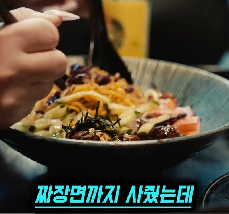 아직도 전원주한테 화가 난다는  사미자 (9)