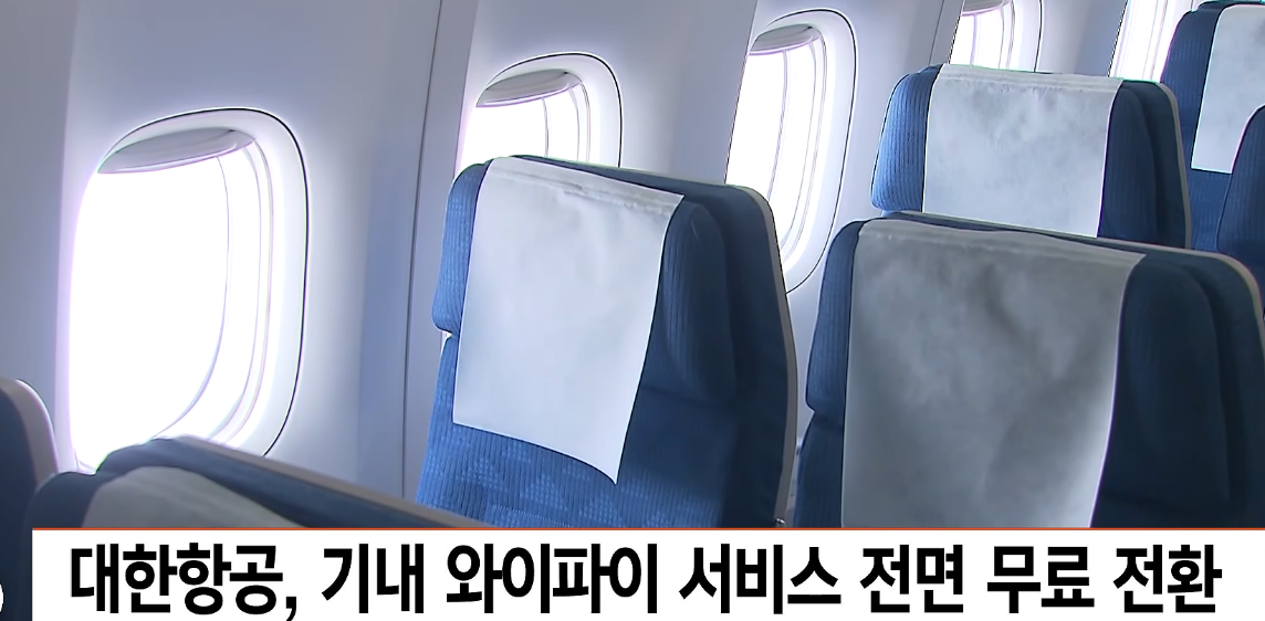 일론 머스크가 또 해냈다