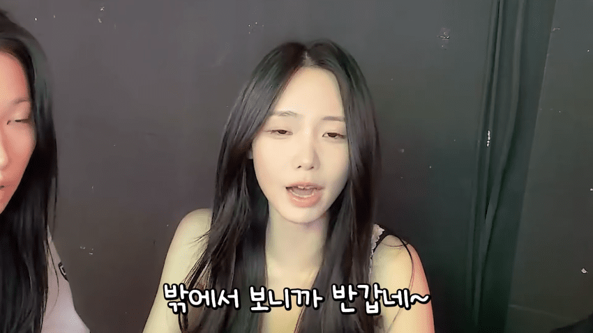 존잘남의 미션..이태원에서 미녀를 찾아라 (40)