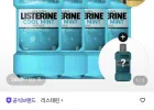 리스테린 쿨민트 마일드 750ml 4개 + 250ml 증정