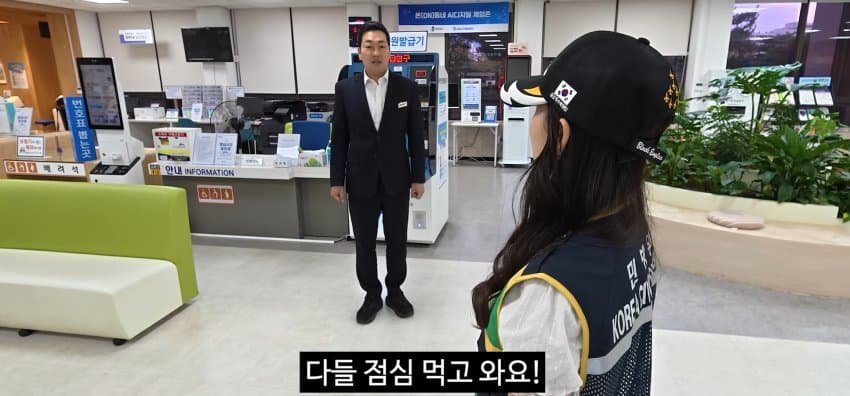 김선태 빠지고도, 폼 유지 중이라는 충주시 유튜브 근황 (7)
