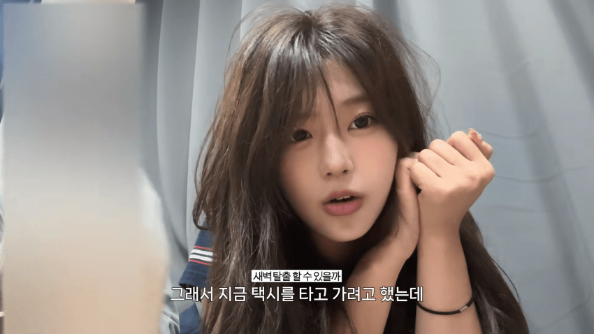 존예녀는 대학 MT에서 뭐하고 놀까? (36)
