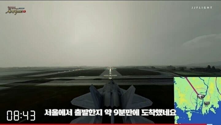 싱글벙글 F-22 전투기 속도 (10)