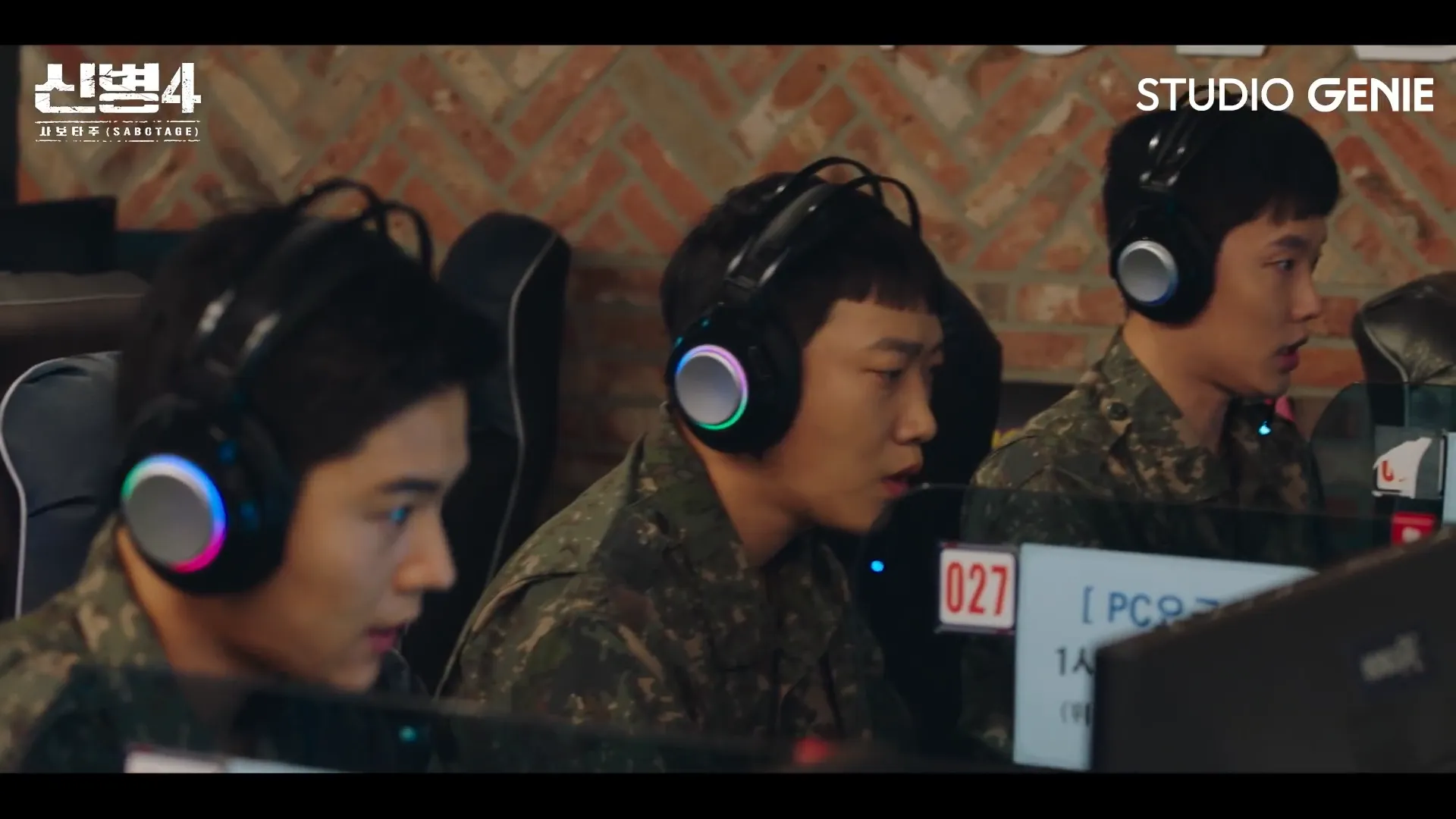 이번 드라마 신병4에서 가장 잘 된 고증장면