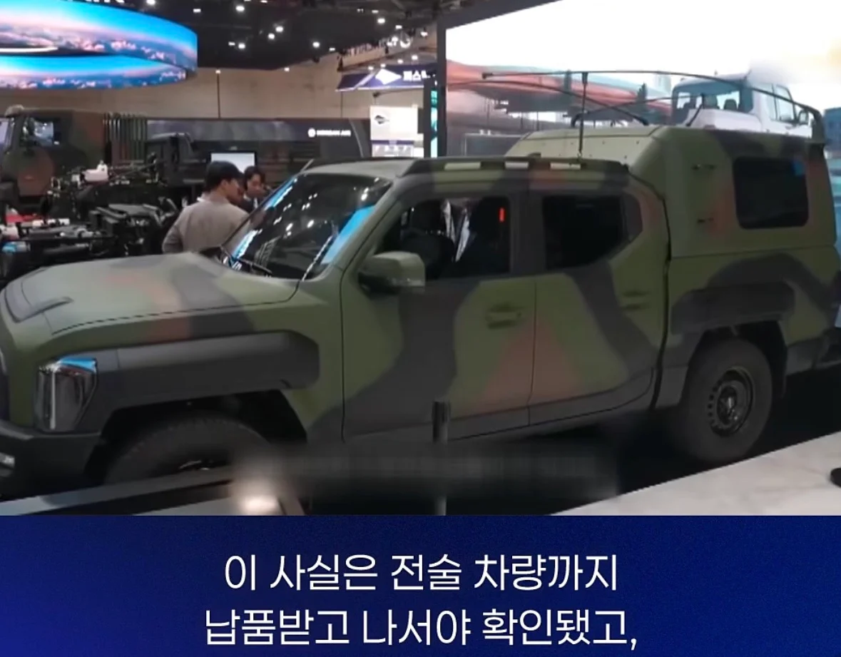 창고에 처박힌 400억... 기가막힌 이유 (13)
