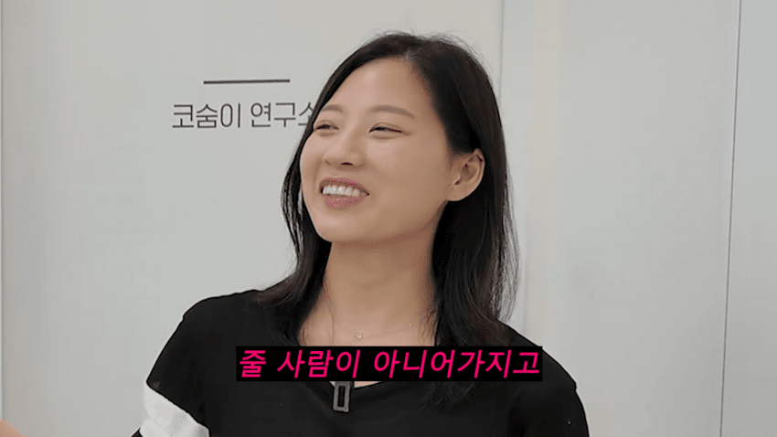 치과의사 아내로 산다는 것 (18)