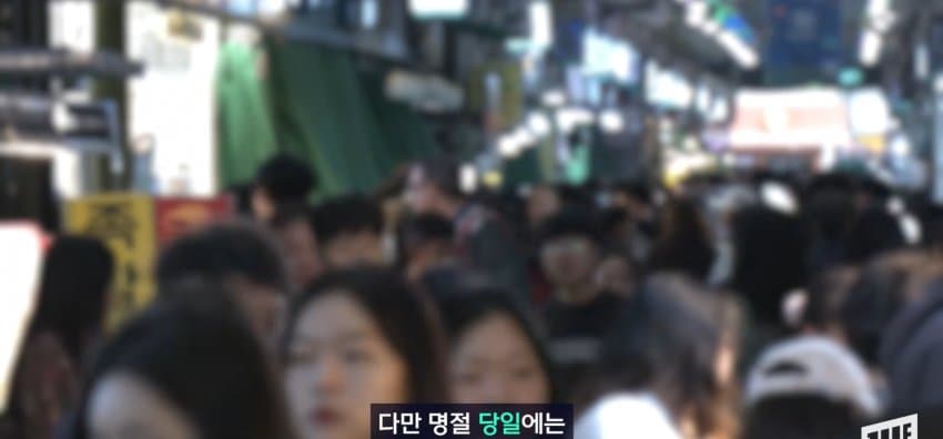 추석 연휴에 가까운 병원 찾는 방법 (41)
