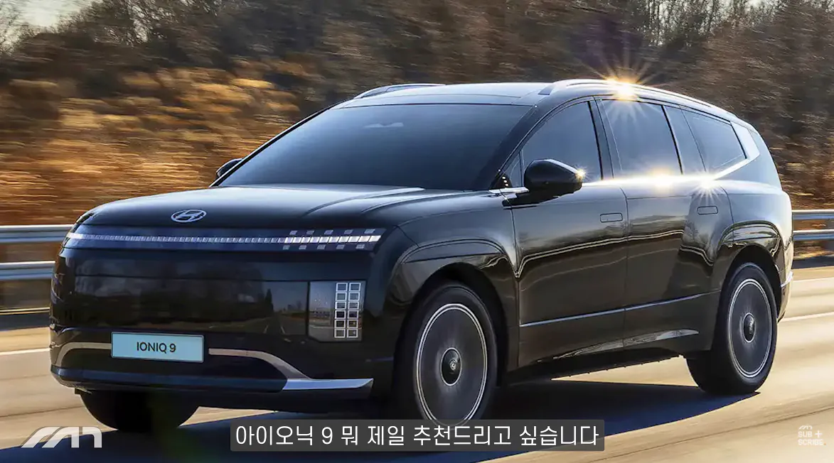 캡처_2026_10_14_16_24_36_800.png 자동차 유튜버가 추천하는 각 가격별 전기차 ㄷㄷㄷㄷㄷ