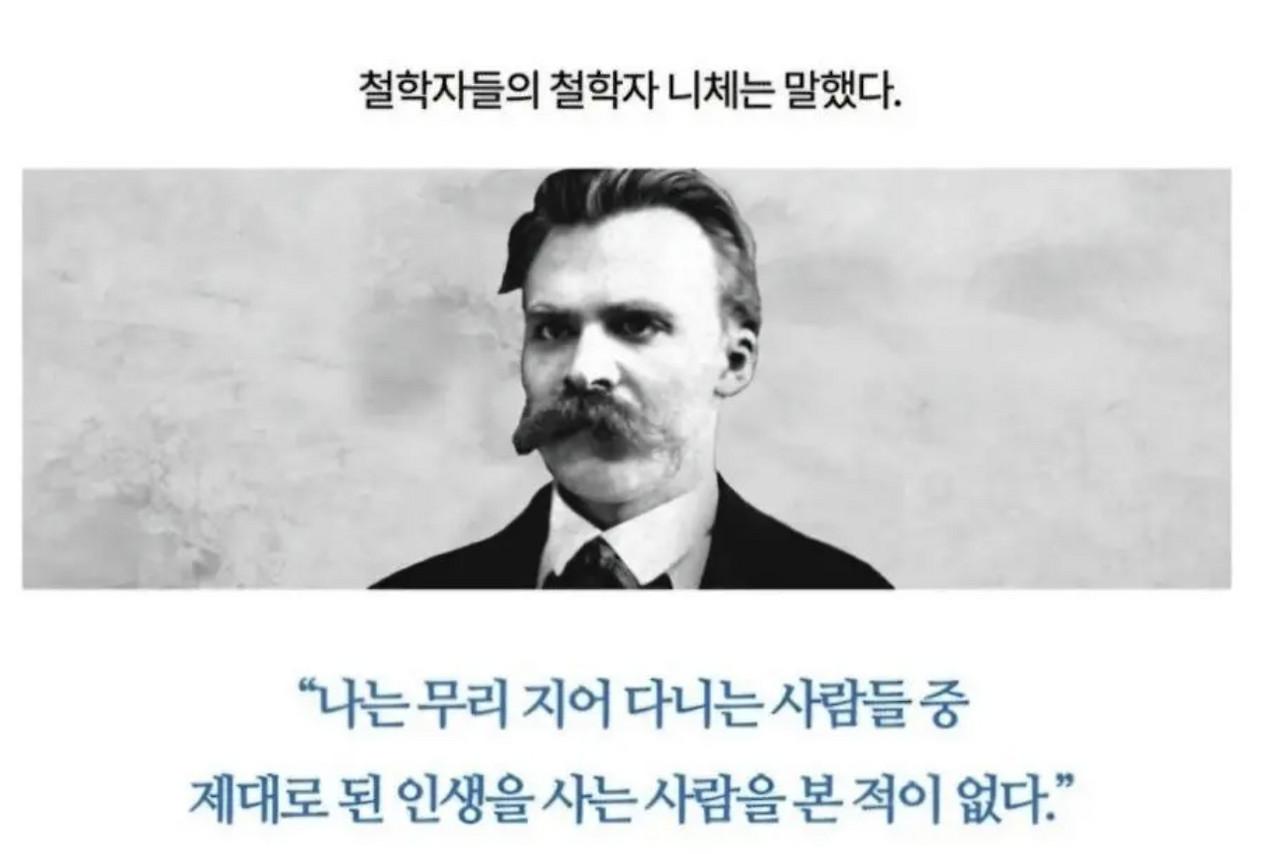 한강 러닝쿠루 카페에 올렸다 퇴출 당한 짤 (2)