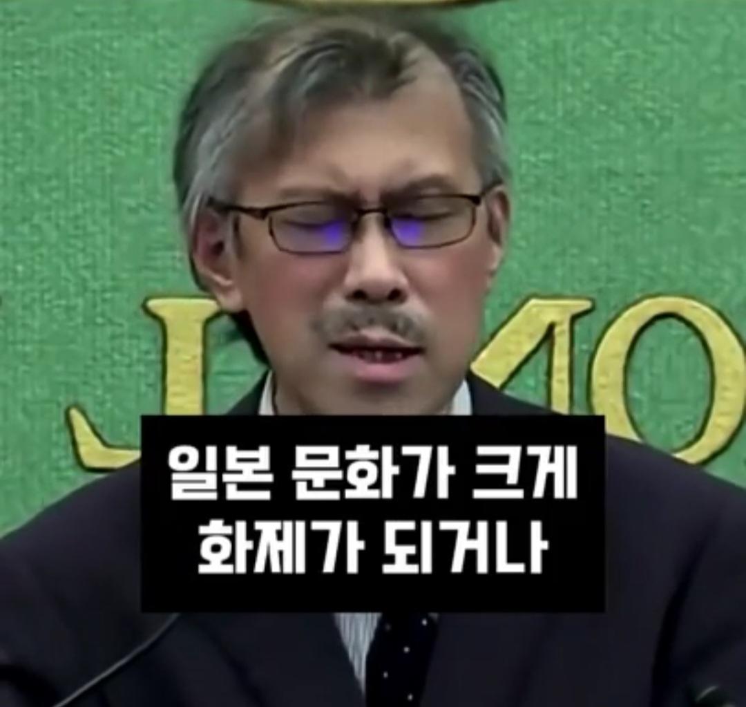 일본기자,선진국이 된 한국은 피해 의식이 줄어들까?ㅋ (27)