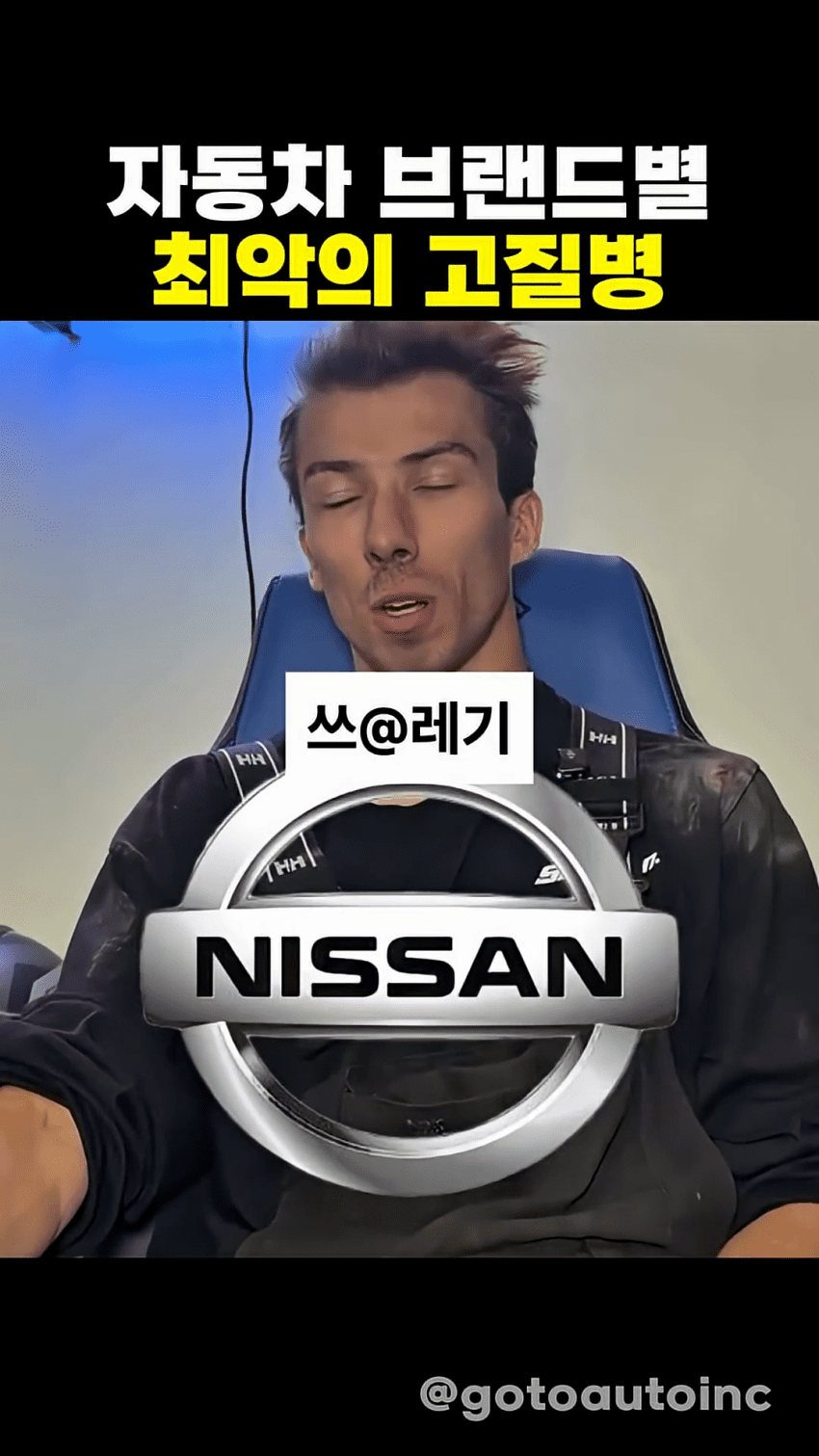 미국에서 현대기아차의 위상 ㅋㅋㅋㅋㅋㅋㅋㅋ (5)