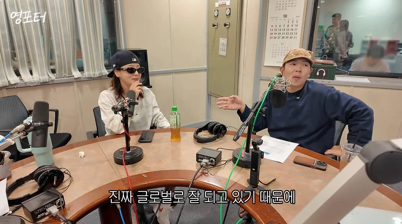 의외라는 래퍼 키썸 근황 (7)