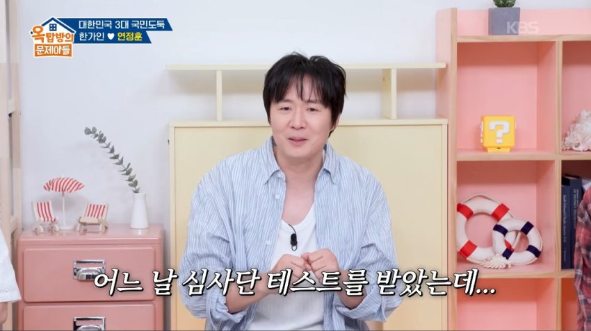 연정훈이 추천하는 가성비 정말 좋은 와인들 (5)