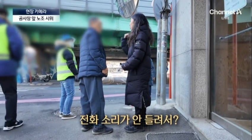 공사장 앞에서 “우리 노동자를 고용하라”…유치원 소음 고통 (8)