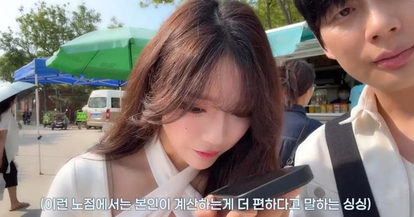칭다오의 기적. 한국좋아하는 중국미녀 싱싱이랑 데이트하기. ㄷㄷㄷ (44)
