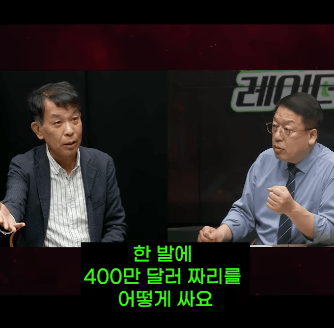 AI 군집 드론의 시대..한국은 예송논쟁 (5)