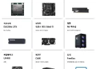 조립PC 2TB 구성 3종 (7500F/9600X+5060Ti 8GB, 7800X3D 반본체)
