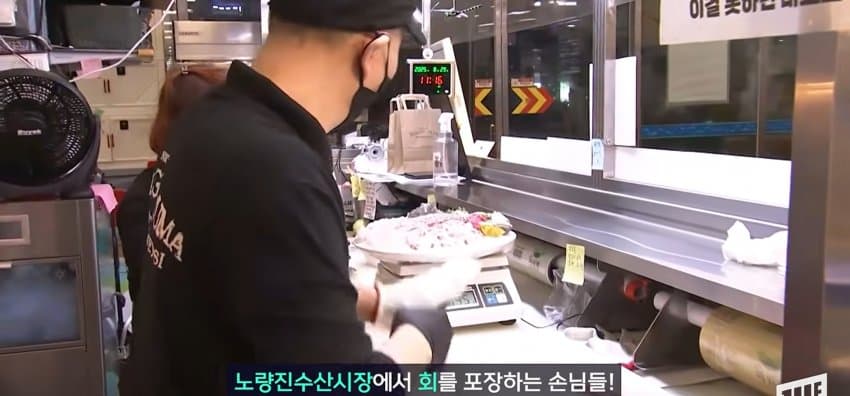 한강 필승 조합이 바꺘다, 회크닉 인기.