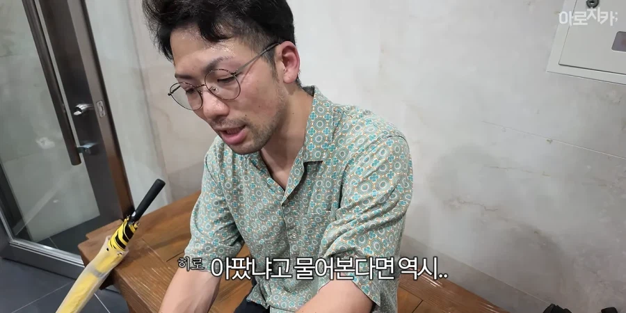 처음으로 한국에서 때를 밀어본 일본인 (9)
