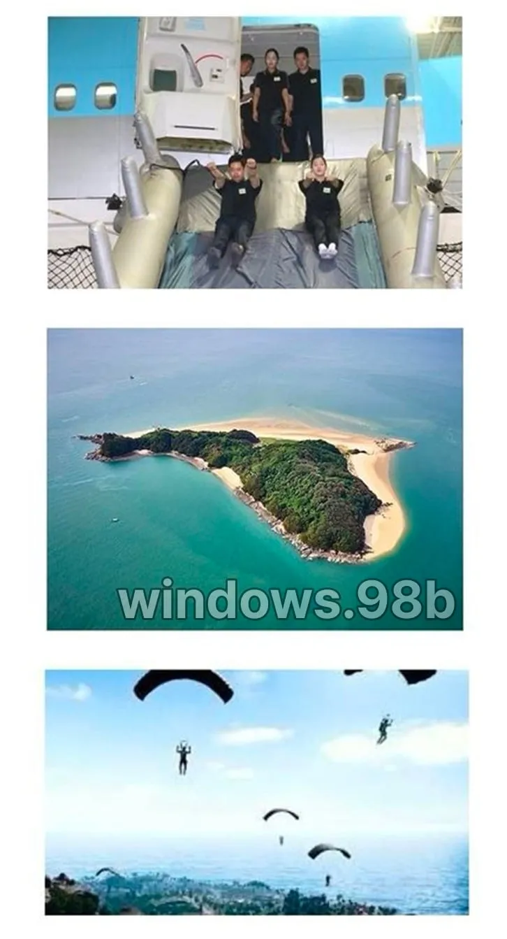 [스압] 극 N의 멍때리기 (3)