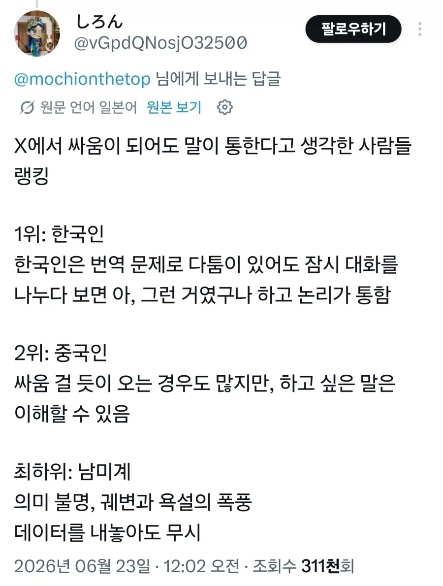 1a0085e4c115a0ebb.webp