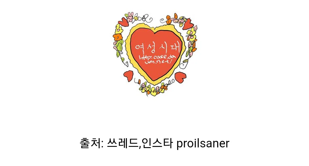 일산 이사오고나서 이국적인 동네 풍경에 만족이되서 해외를 나가고싶은 욕망이 사라짐 진짜 외국같다
