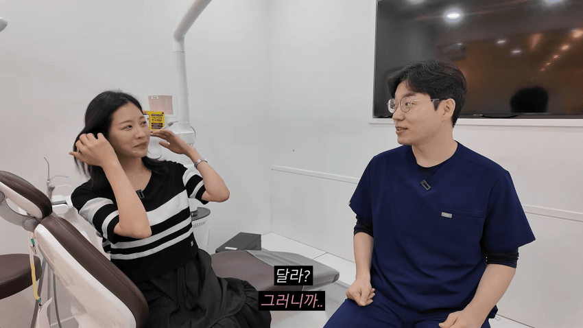 치과의사 아내로 산다는 것 (24)