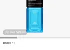 파워에이드 900ml 12입