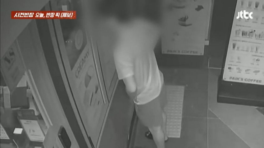 연쇄 '금고털이' 대구서 또…"복장도 비슷" (4)