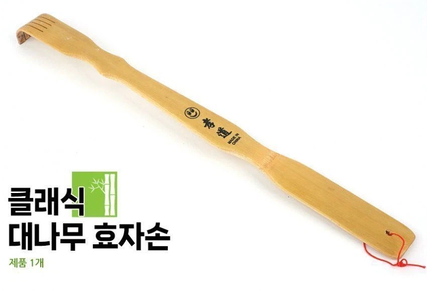 저격) 이 새낀 긁는게 삶의 목적이네 ㅋㅋㅋㅋ